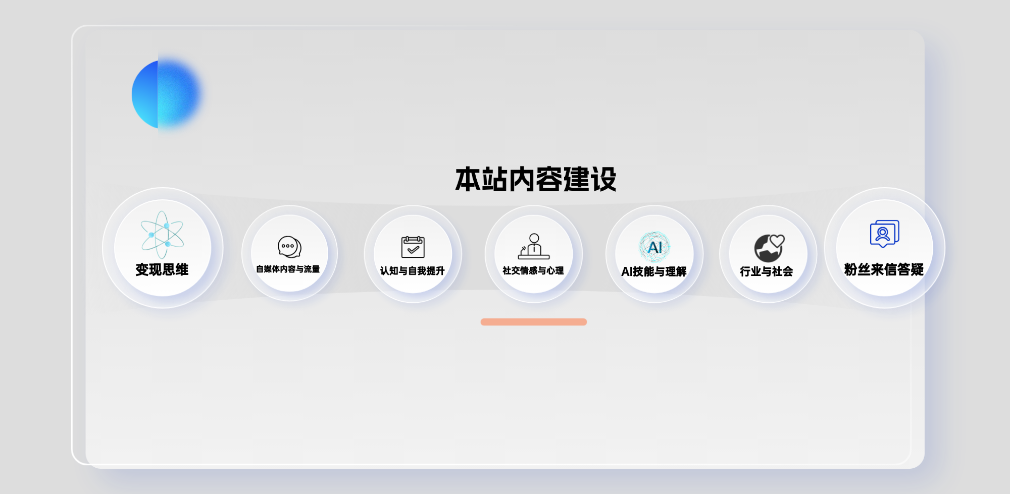 图片-佳闻文创